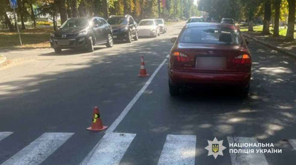 В Миргороде в результате ДТП пострадала пешеходка