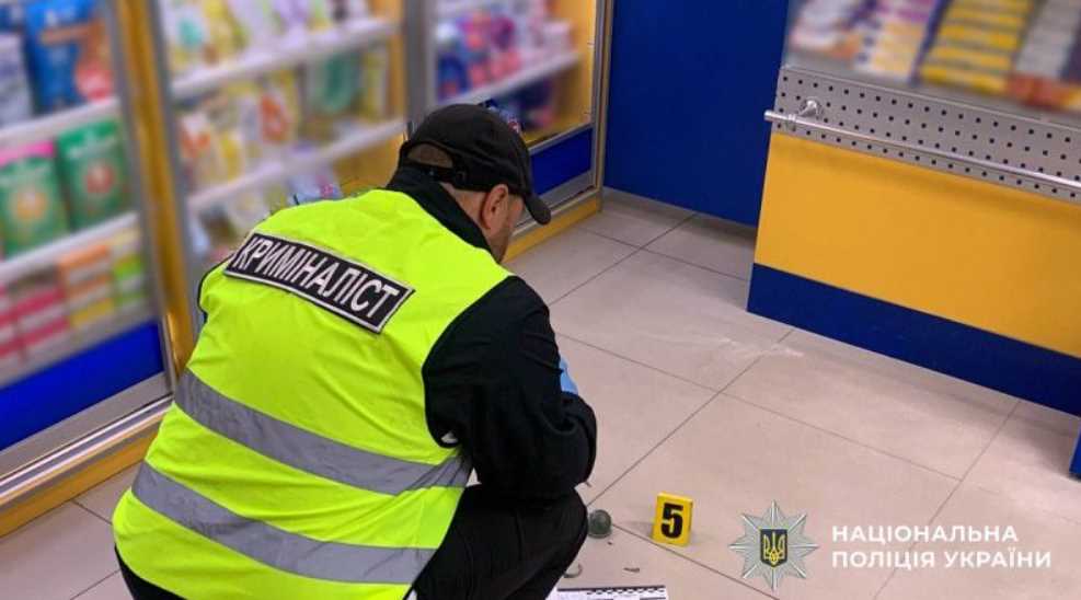 В Миргороде мужчина бросил гранату в аптеку: полиция открыла уголовное производство
