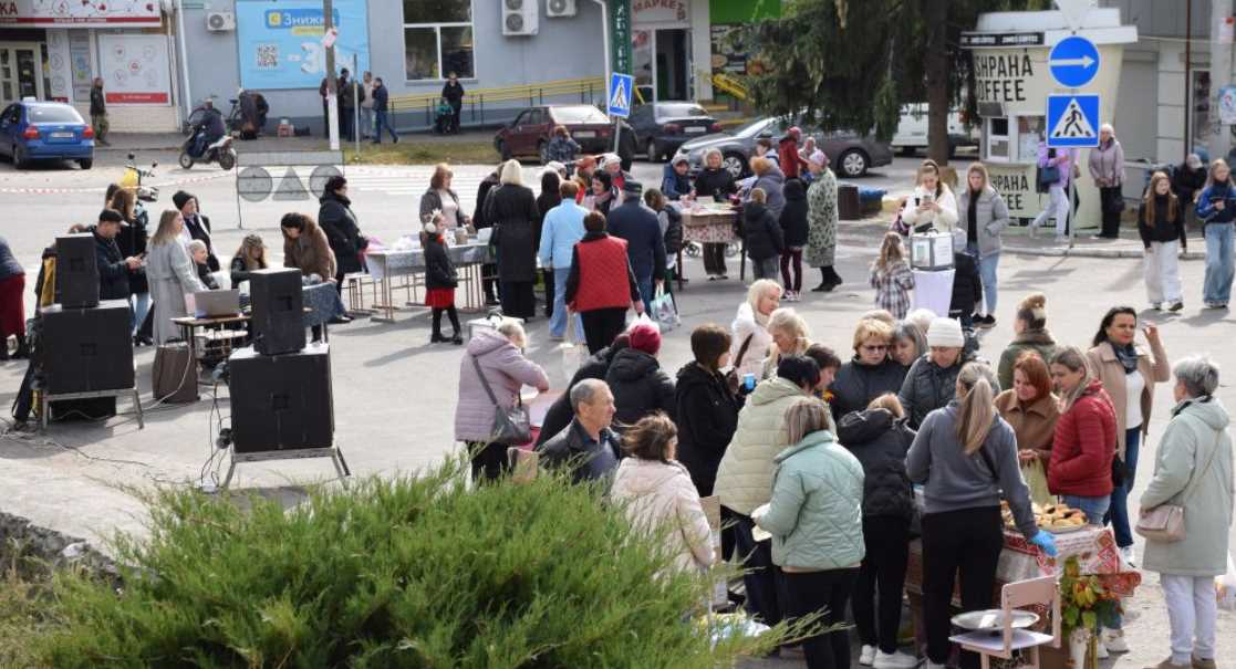 В Новых Санжарах состоялась благотворительная ярмарка в поддержку ВСУ