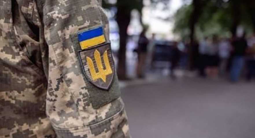 На Полтавщині судитимуть вісьмох осіб, які поширювали інформацію про місця проведення мобілізаційних заходів