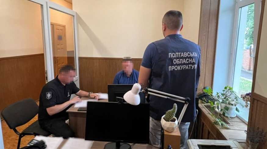 На Полтавщине будут судить бывшего чиновника Госпродпотребслужбы и бухгалтера областной ветлечебницы за взяточничество