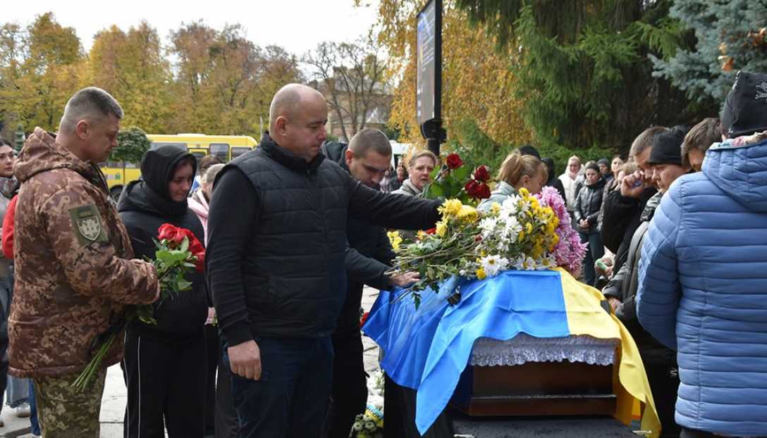 В Пирятине попрощались с погибшим воином Виталием Кошляком