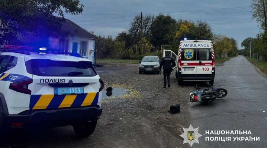 На Полтавщине в результате ДТП погиб водитель мотоцикла