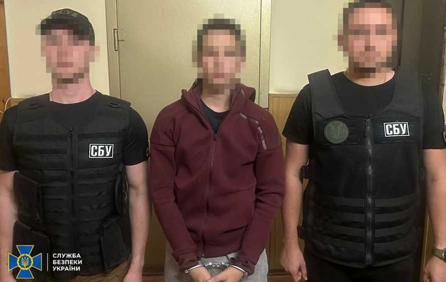 СБУ затримала інформатора, який шпигував за ешелонами ЗСУ через «відеопастки» на Полтавщині