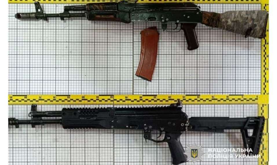 В Полтавской области задекларировано более 480 единиц оружия и 171 тысяча патронов