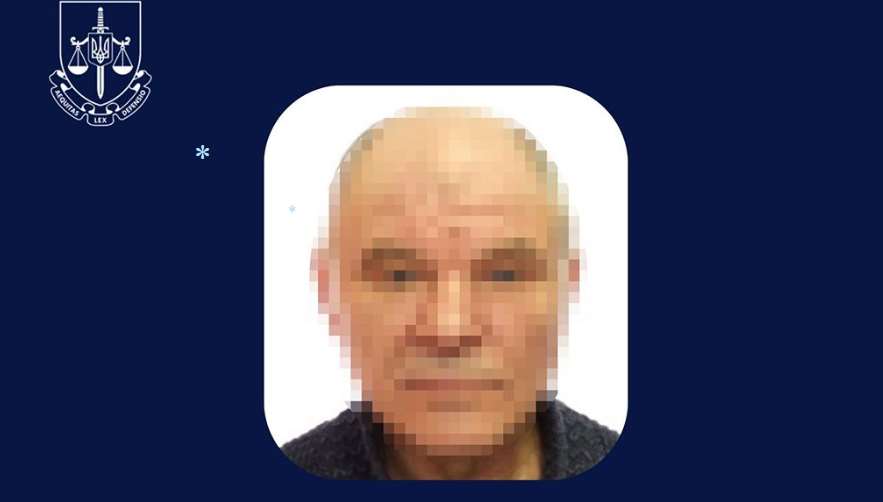 В Полтавской области заочно осудили мужчину за участие в боевых действиях против ВСУ