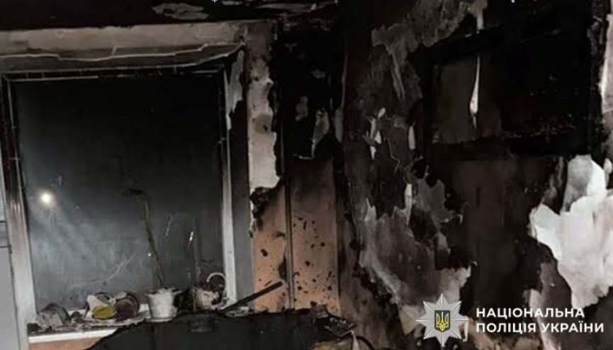 У Кременчуці поліція розслідує смертельну пожежу в багатоповерхівці