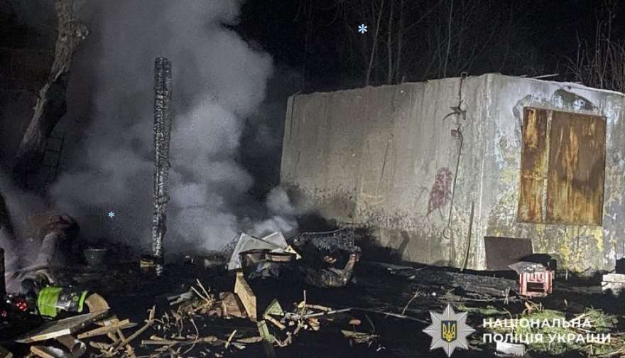 В Кременчугском районе в пожаре погиб мужчина