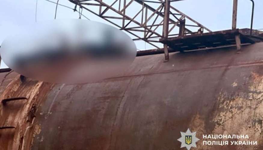 У Полтаві загинув підліток від ураження струмом на залізничній цистерні