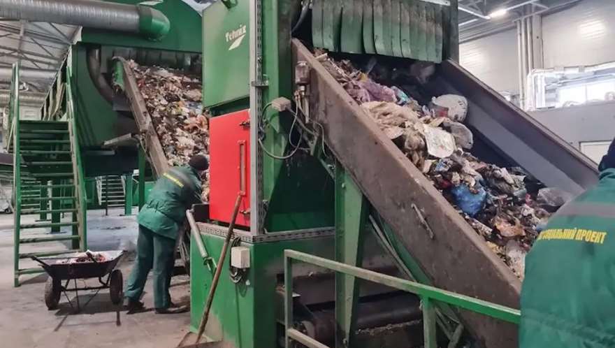 У Полтавській області збудують чотири заводи для переробки сміття