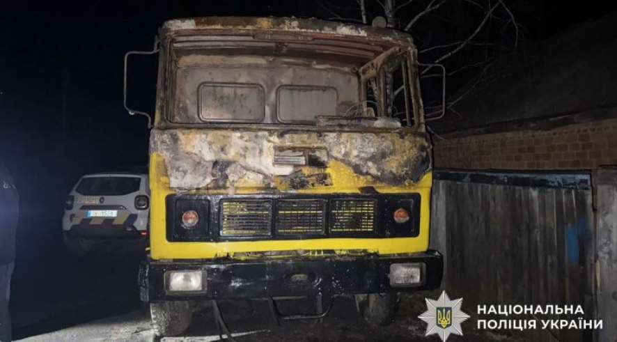 На Лубенщині поліція розслідує підпал автомобіля