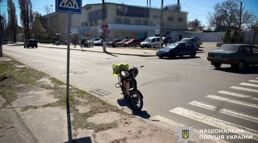 У Кременчуці електровелосипед збив пішохідку