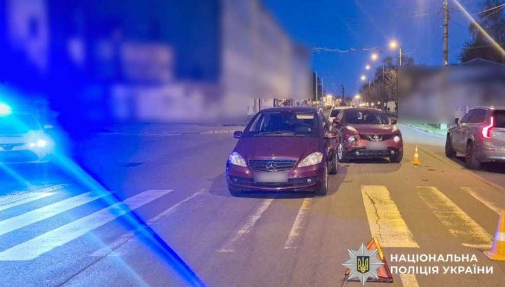 В Полтаве в ДТП пострадал ребенок