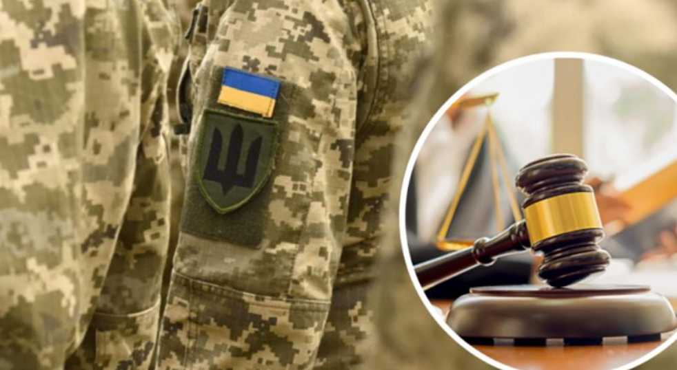Суд в Полтавской области вынес приговор — 3 года лишения свободы за уклонение от мобилизации
