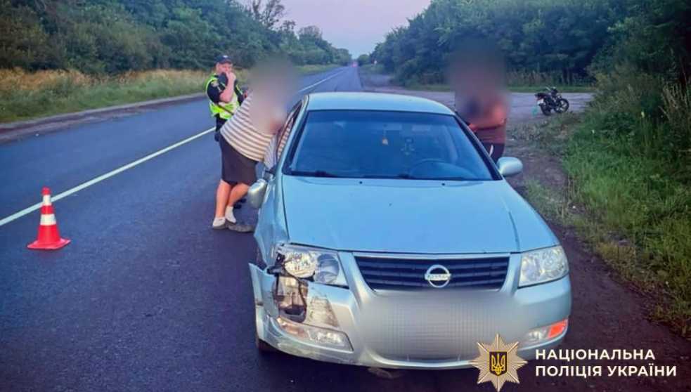 На Полтавщині в ДТП постраждав 15-річний мотоцикліст