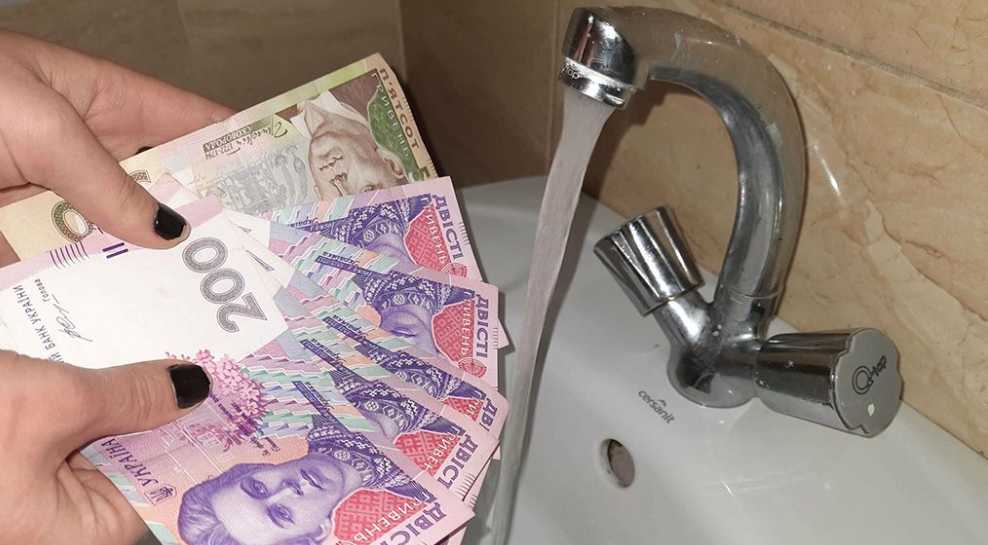 В Кременчуге изменили тарифы на водоснабжение и водоотведение