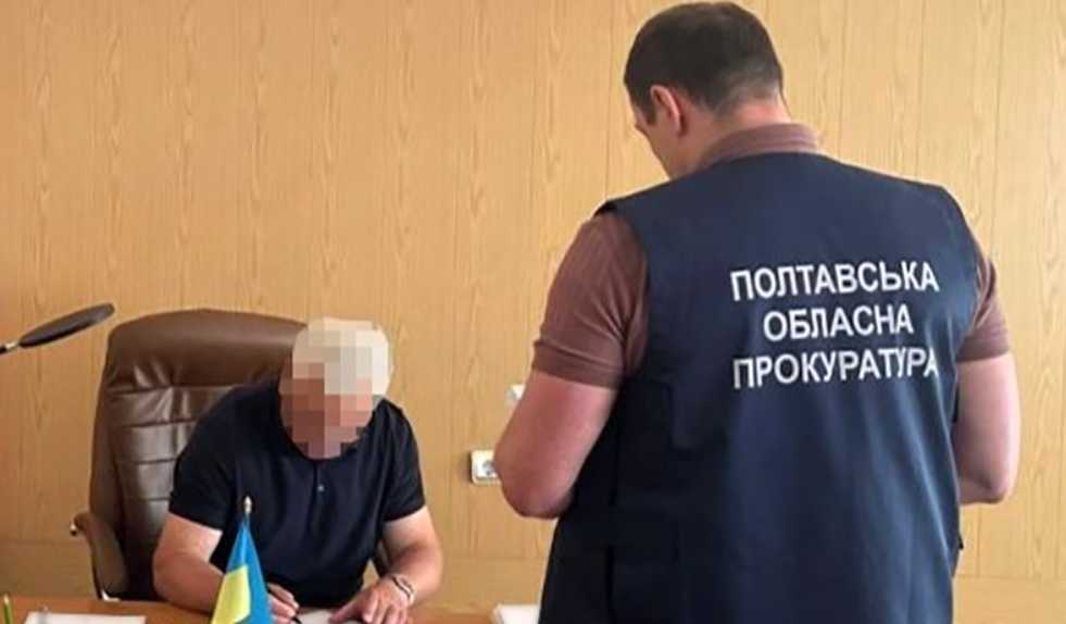 Нанес ущерб на сумму 3,5 миллиона: предстанет перед судом один из мэров Полтавской области, который незаконно раздавал коммунальную землю
