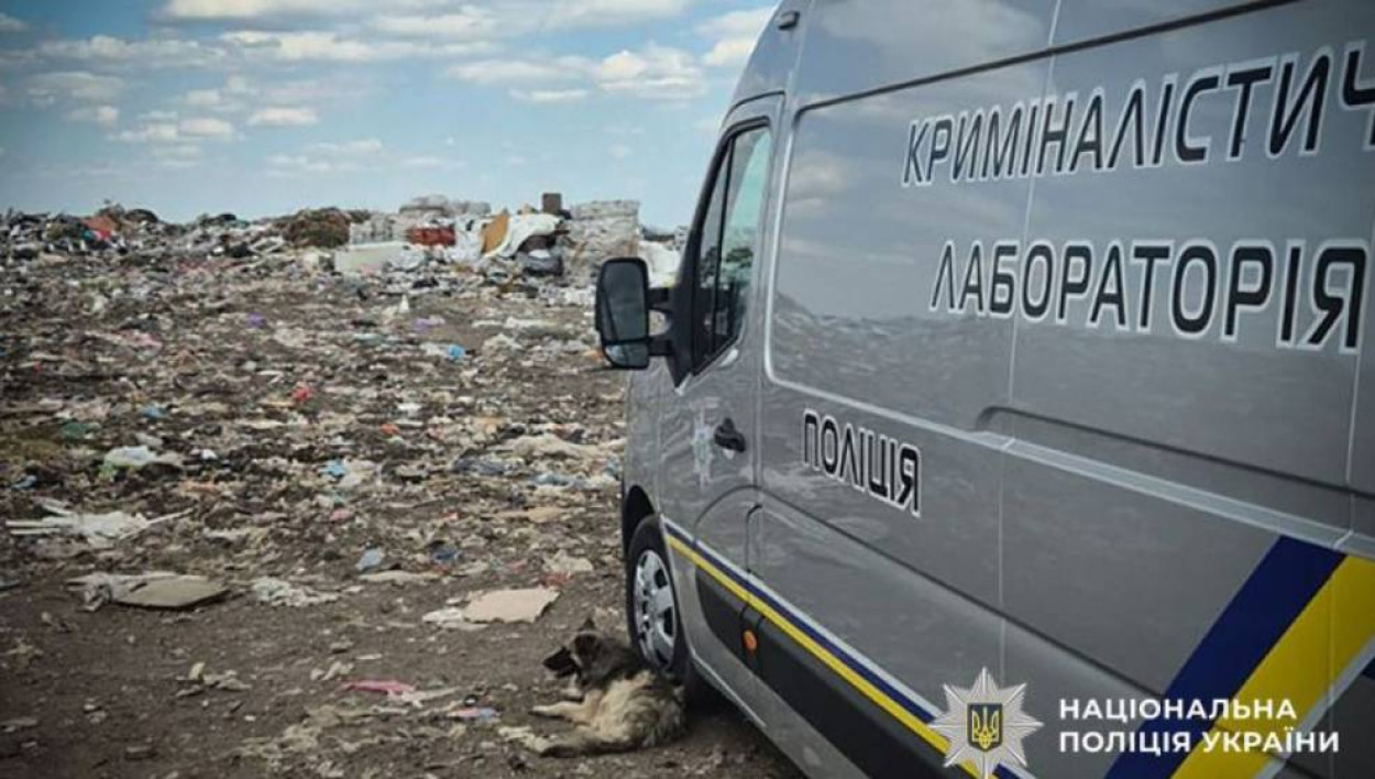 Кременчуцька поліція просить допомоги в розшуку матері немовляти, якого знайшли мертвим на сміттєзвалищі