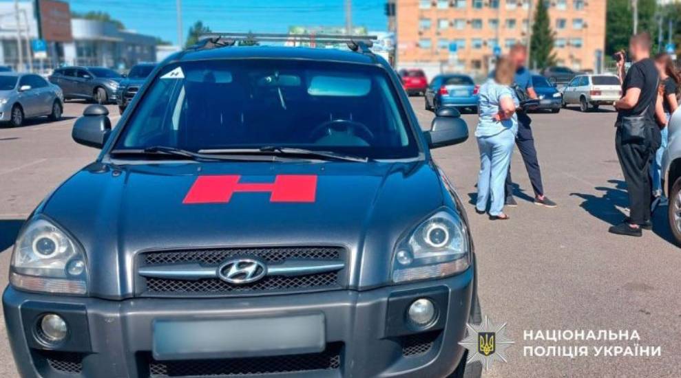 Миллионная схема с ваучерами на обучение водителей: в Полтавской области предстанет перед судом директор учебного центра