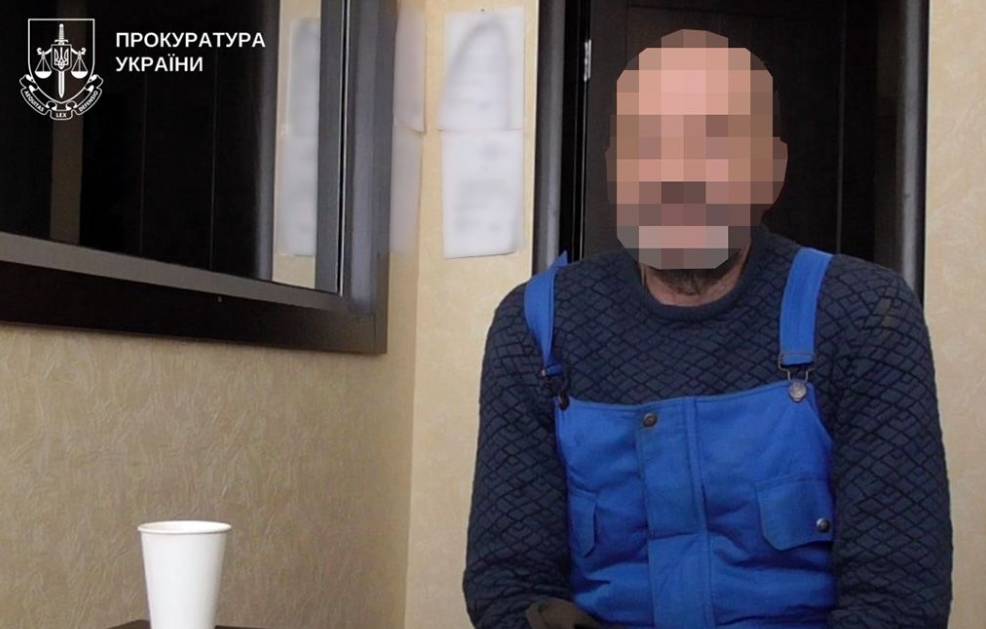 За передачу данных о позициях ВСУ жителя Полтавского района приговорили к 10 годам тюрьмы
