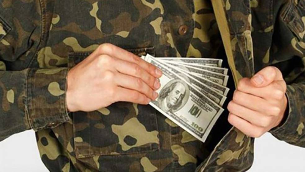 У Полтавському обласному ТЦК прокоментували інформацію про затримання їх працівника на хабарі