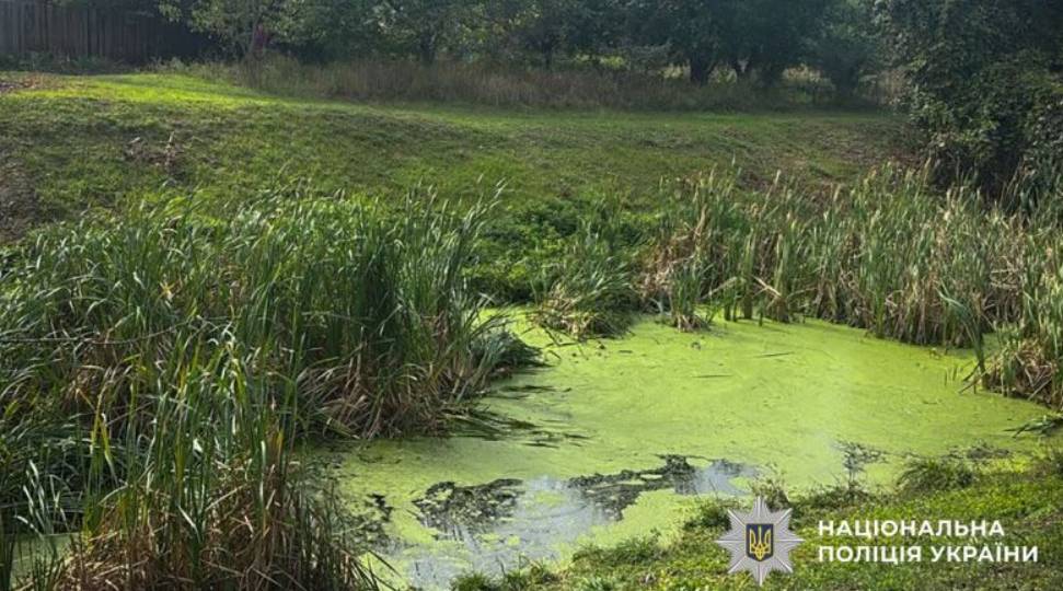 У Кременчуці у водоймі виявили тіло 64-річної жінки