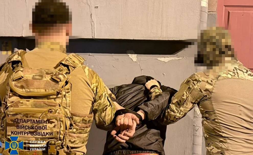 СБУ задержала агента ФСБ, который вел разведку после обстрелов в Полтавской области