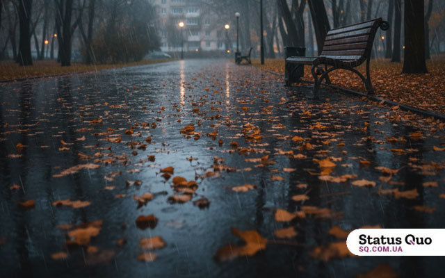 В Полтавской области объявлен желтый уровень опасности из-за дождя