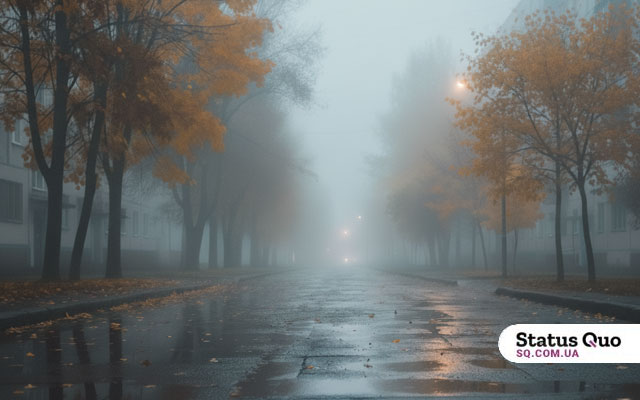 Полтавщина у тумані та дощах: осінь не відступає