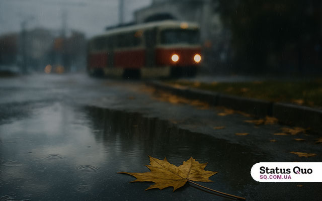 На Полтавщине ожидаются дожди и похолодание на Полтавщине
