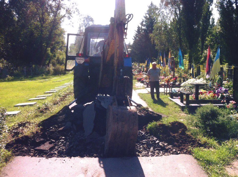 В Полтаве начали строительство мемориала воинам АТО (фото)