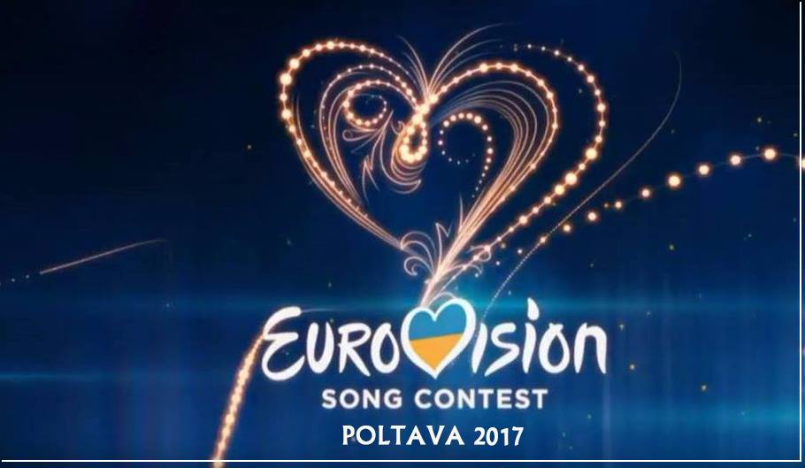 Двое полтавчан хотят принять участие в Евровидении