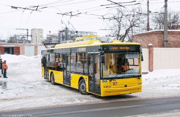 В Полтаве запускают новые троллейбусы